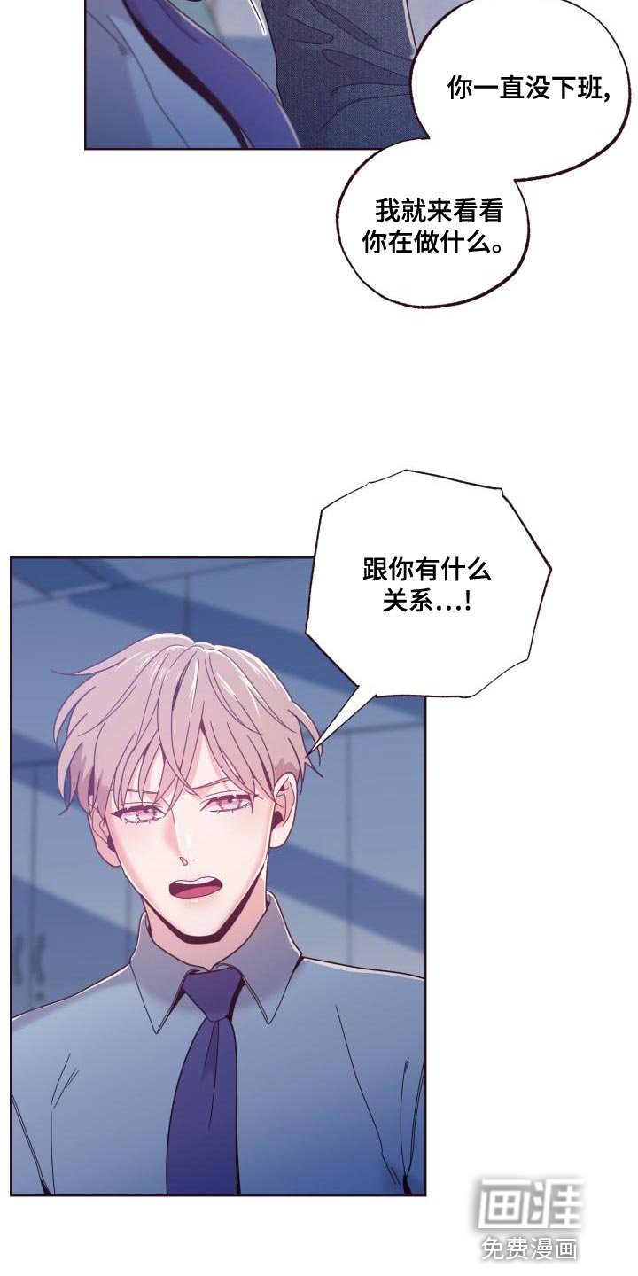 第21章：条件