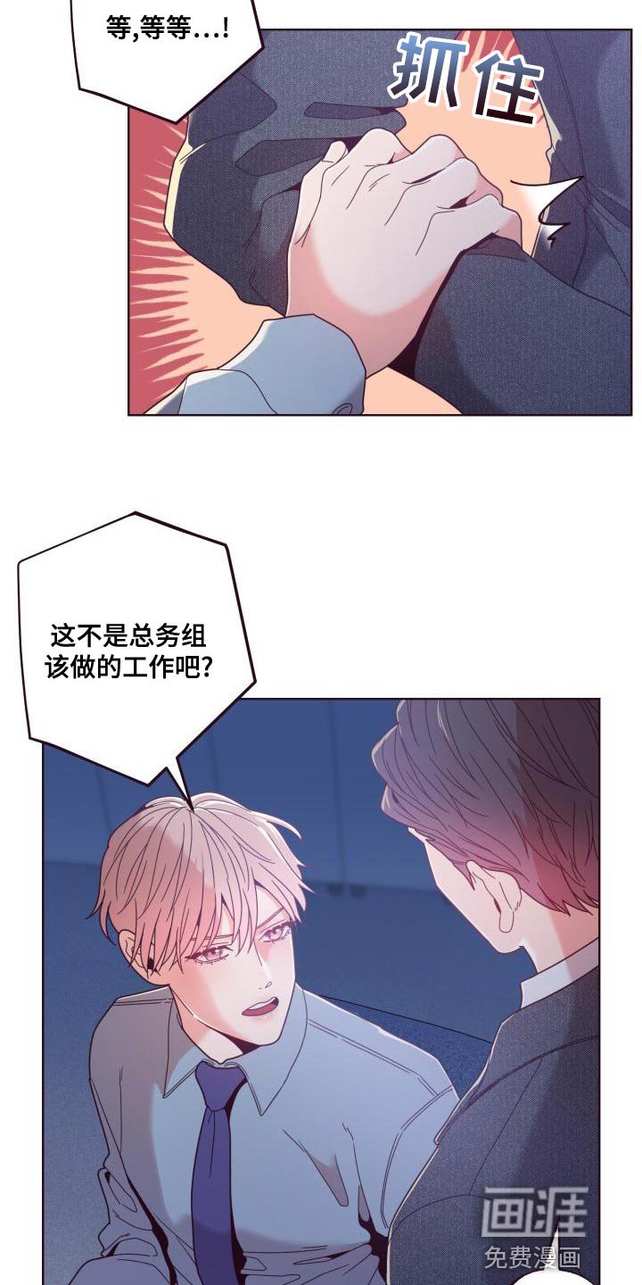 第21章：条件
