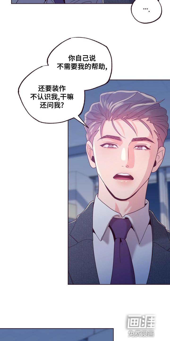 第21章：条件