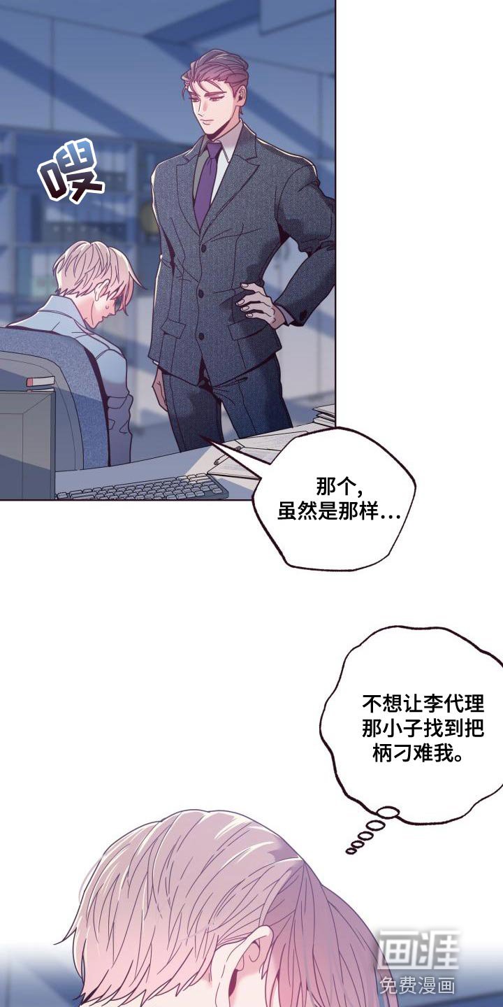 第21章：条件