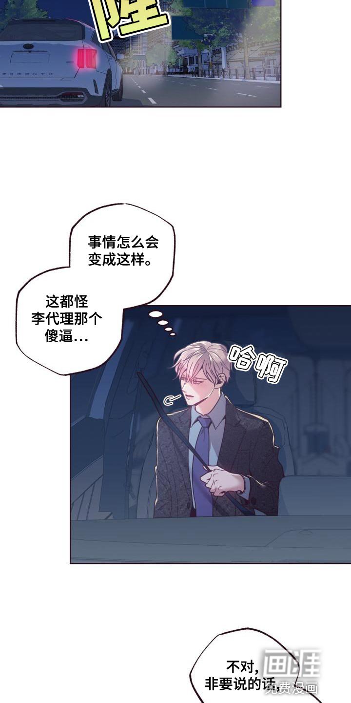 第21章：条件