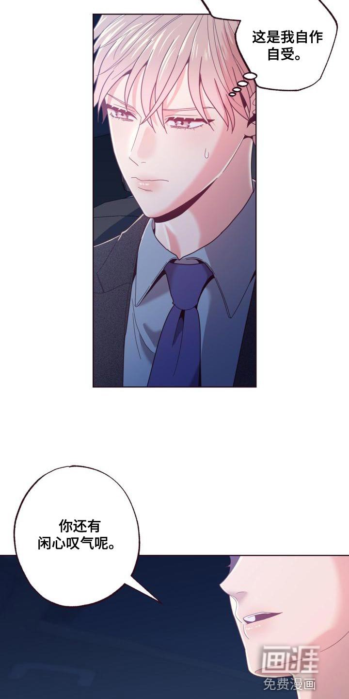 第21章：条件
