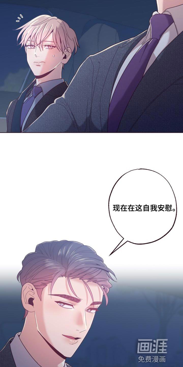 第21章：条件