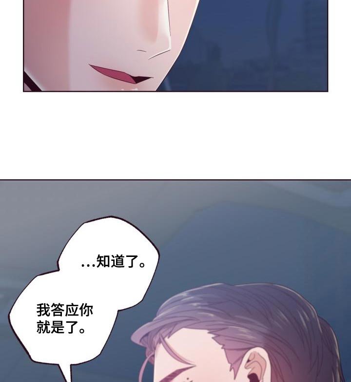 第21章：条件