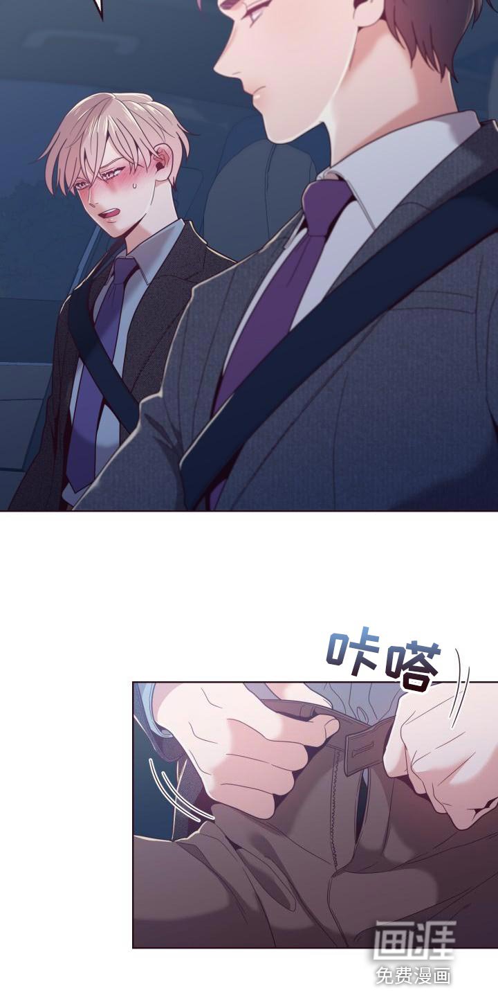 第21章：条件