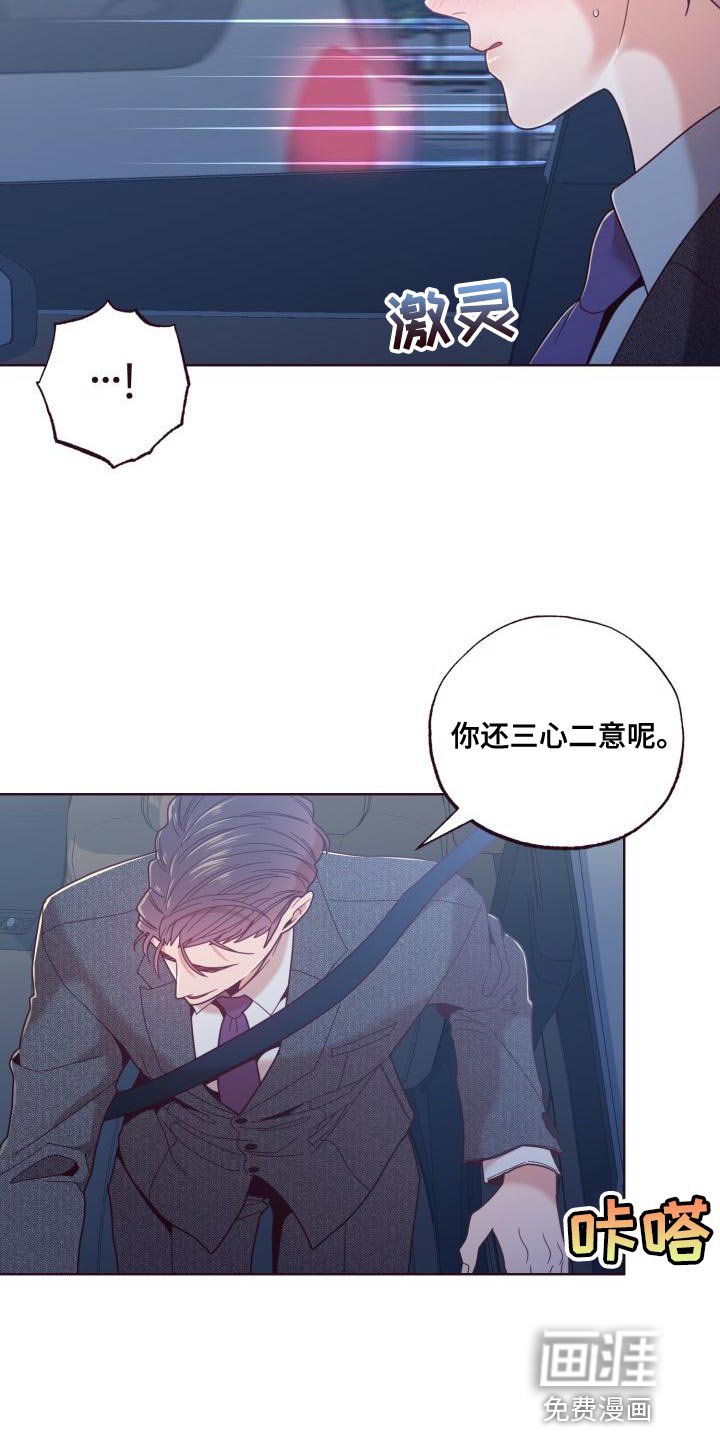 第21章：条件