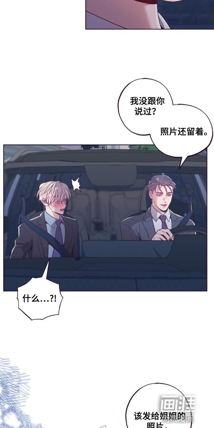 第22章：呼吸不上来