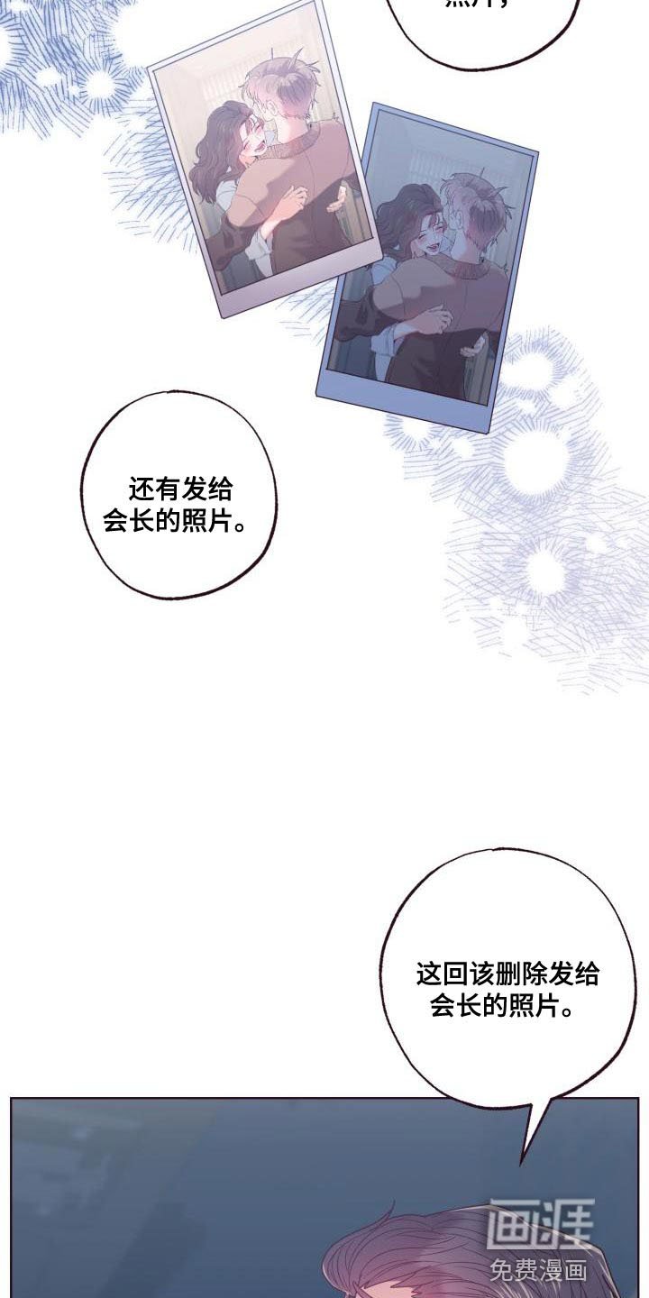 第22章：呼吸不上来