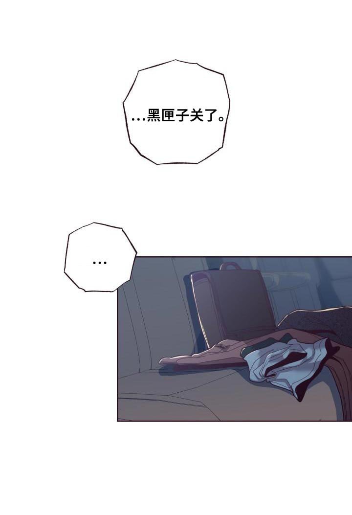 第22章：呼吸不上来