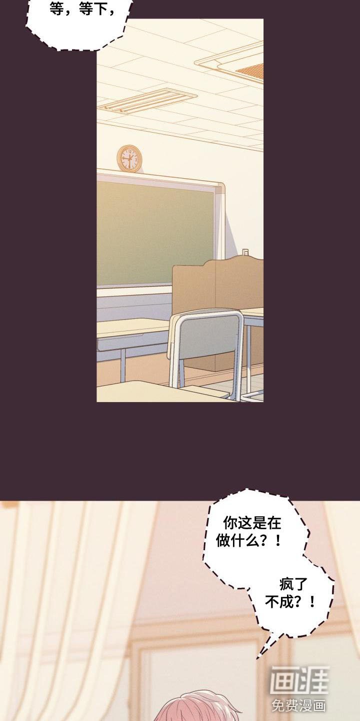 第22章：呼吸不上来