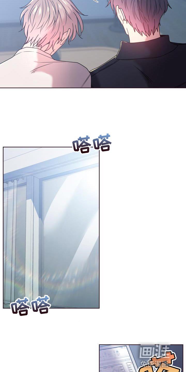 第24章：集中注意力