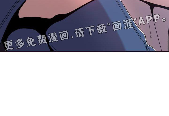 第24章：集中注意力