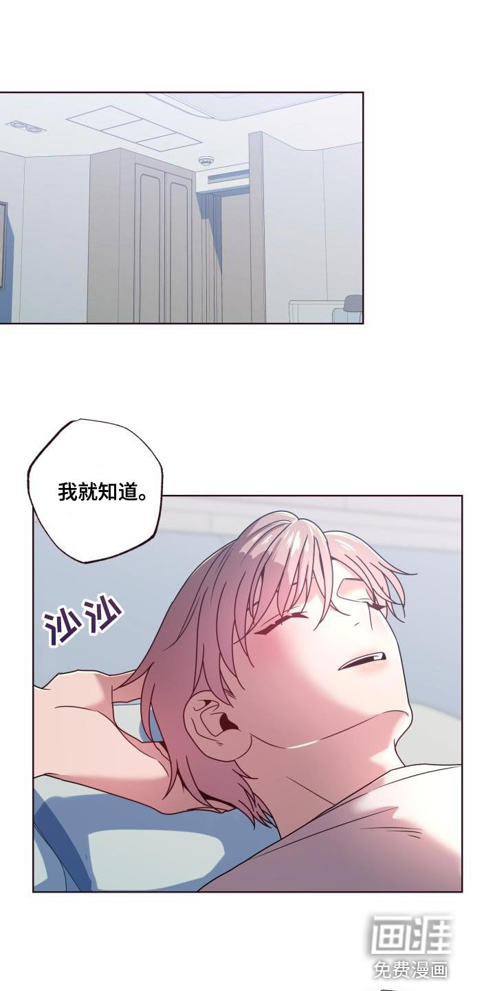 第25章：打招呼