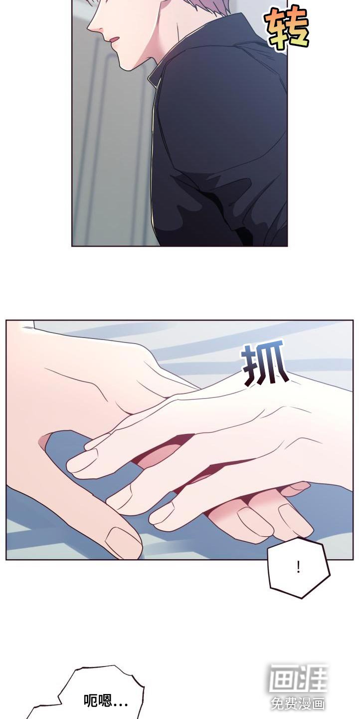 第25章：打招呼