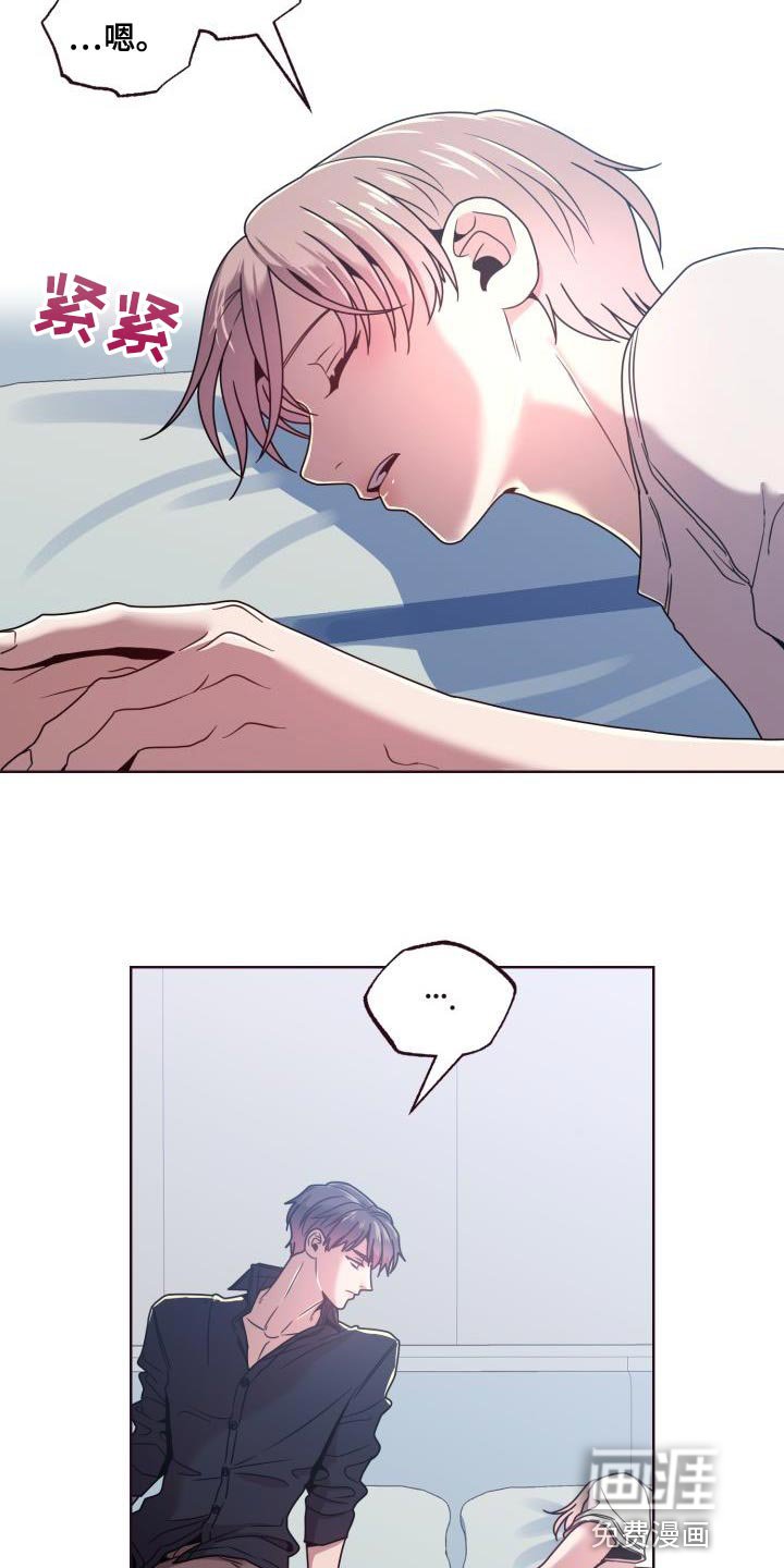 第25章：打招呼
