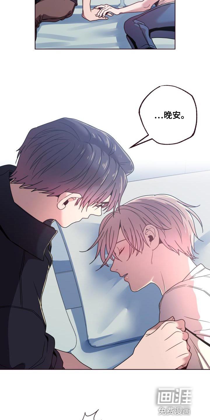 第25章：打招呼