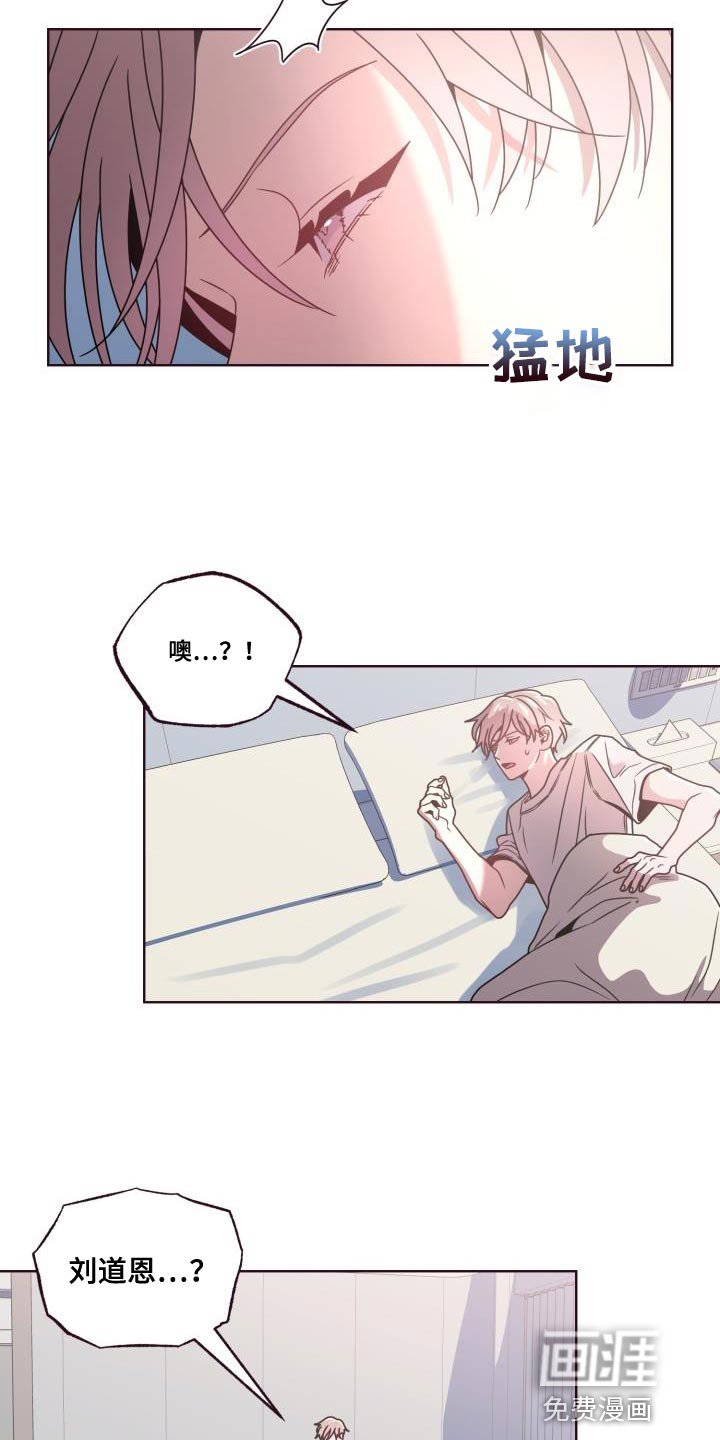 第25章：打招呼