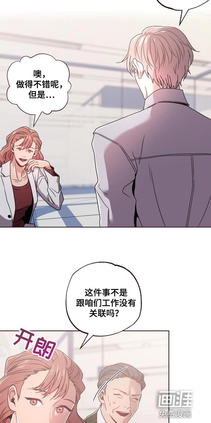 第25章：打招呼