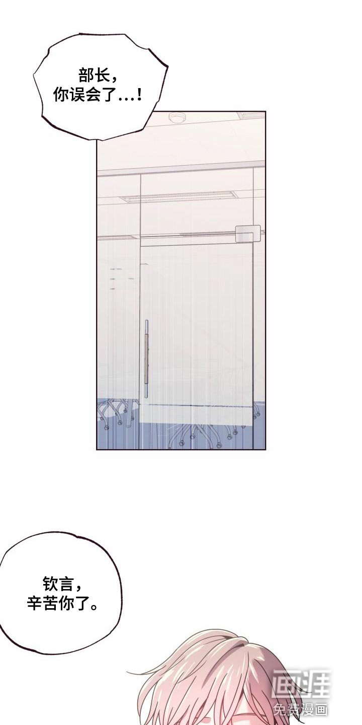 第25章：打招呼