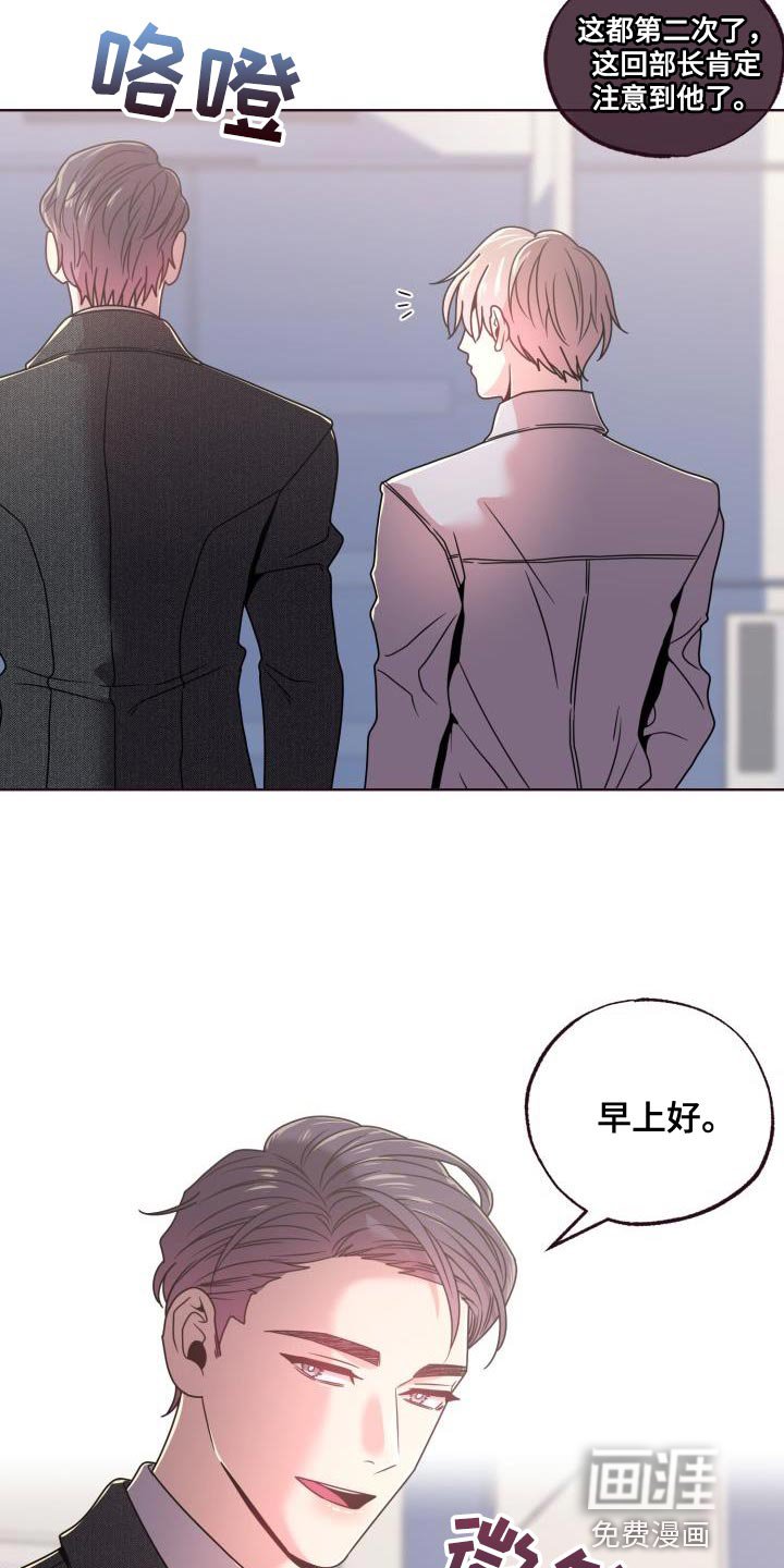 第25章：打招呼