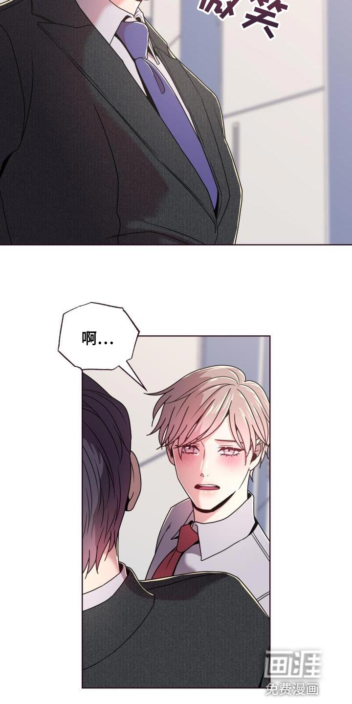 第25章：打招呼