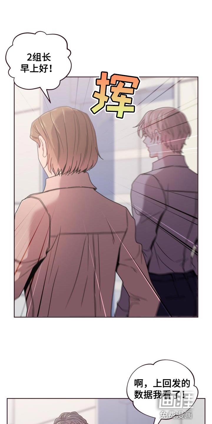 第25章：打招呼