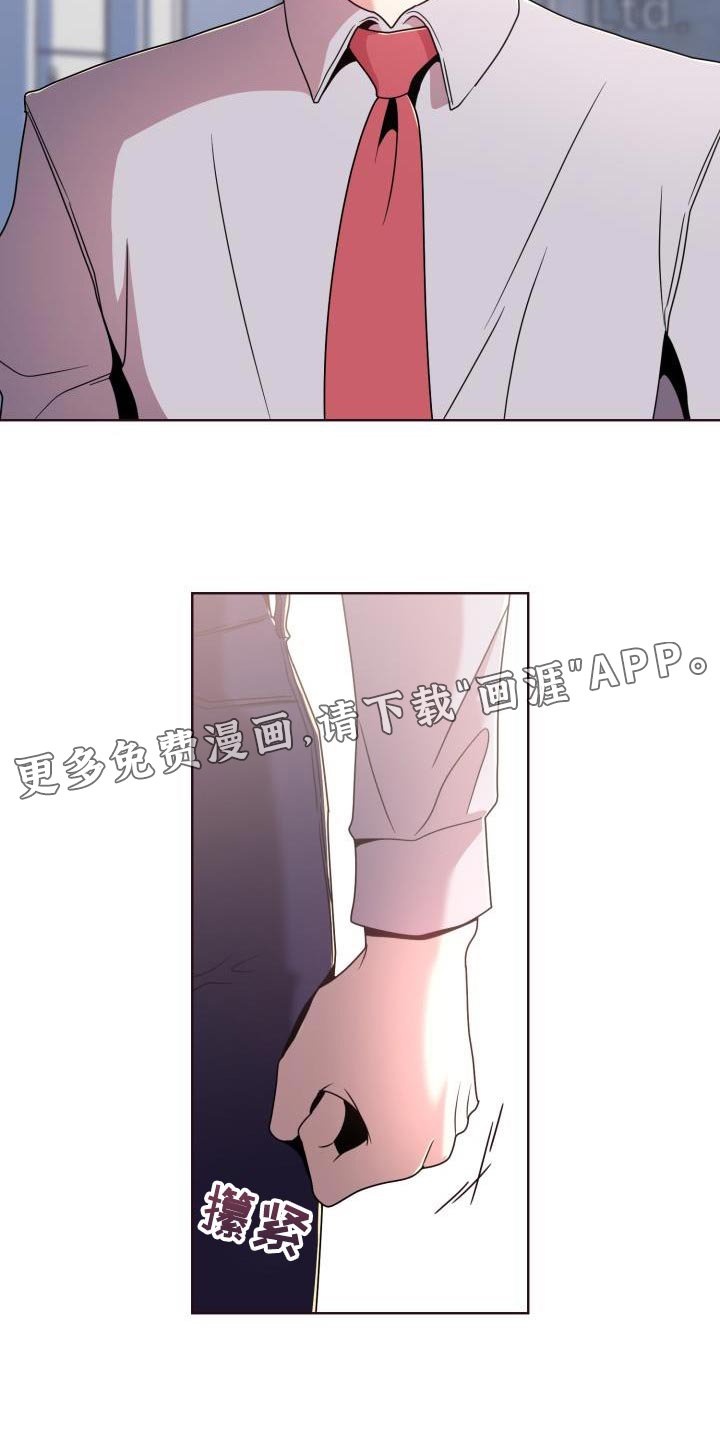 第25章：打招呼
