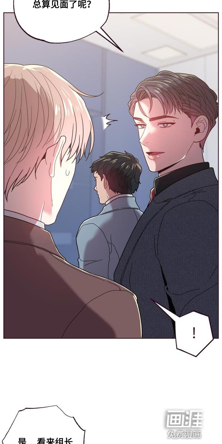 第27章：躲不开