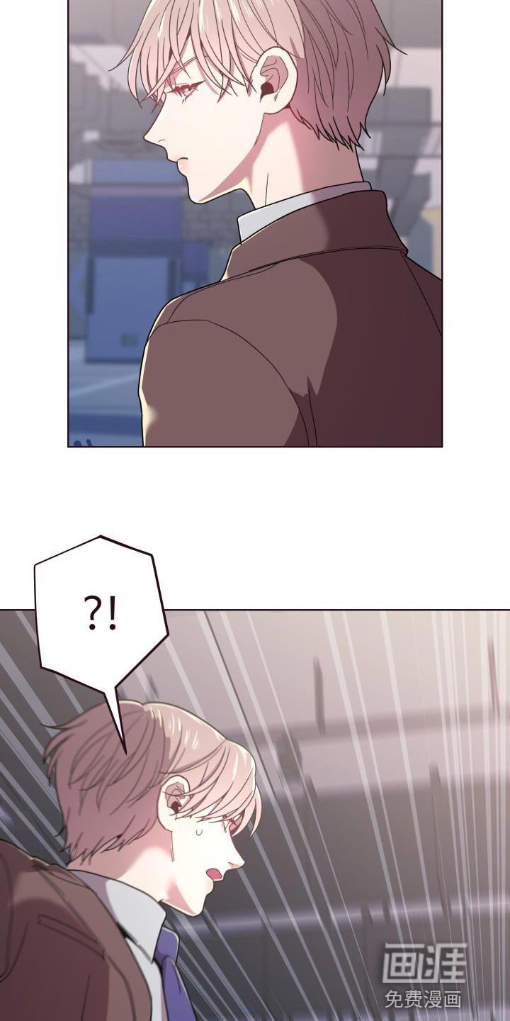 第27章：躲不开