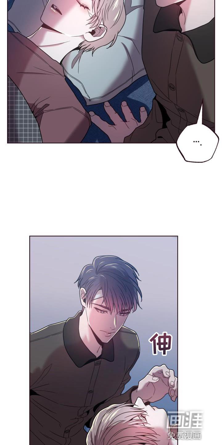第29章：曾经那么信任你
