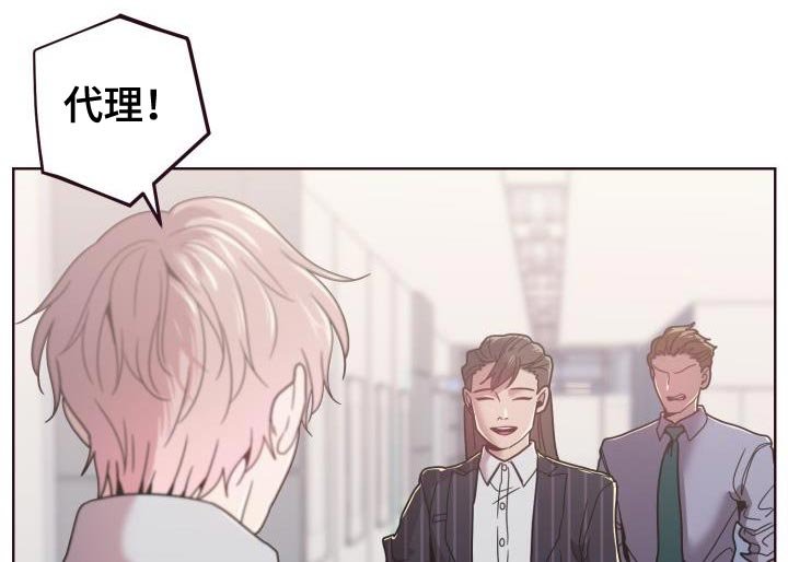 第30章：失误