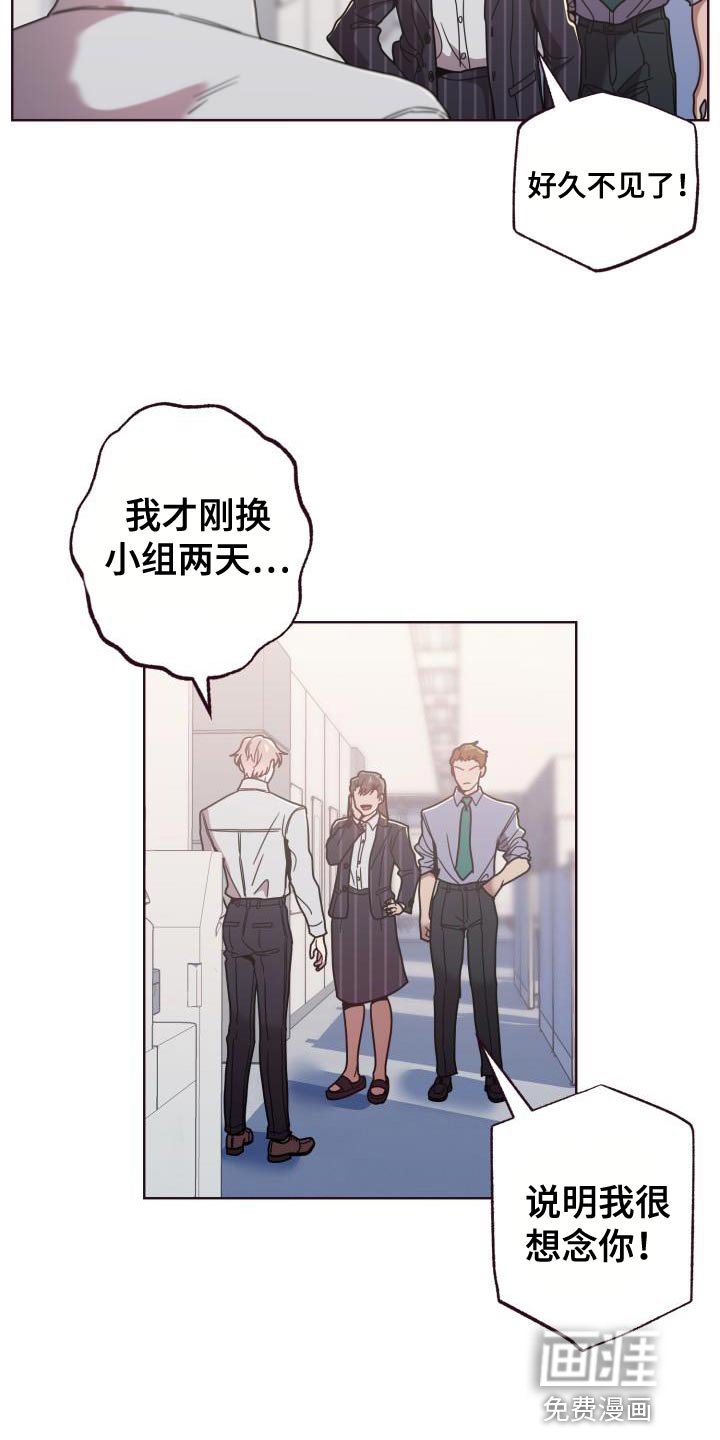 第30章：失误