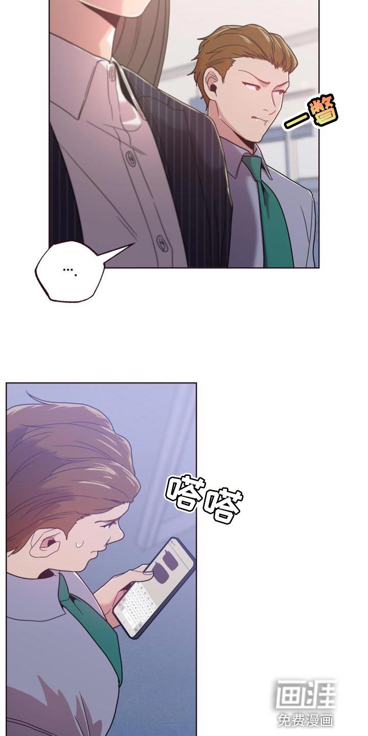 第30章：失误