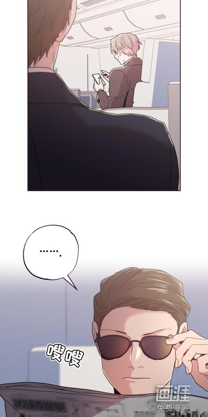 第31章：协助