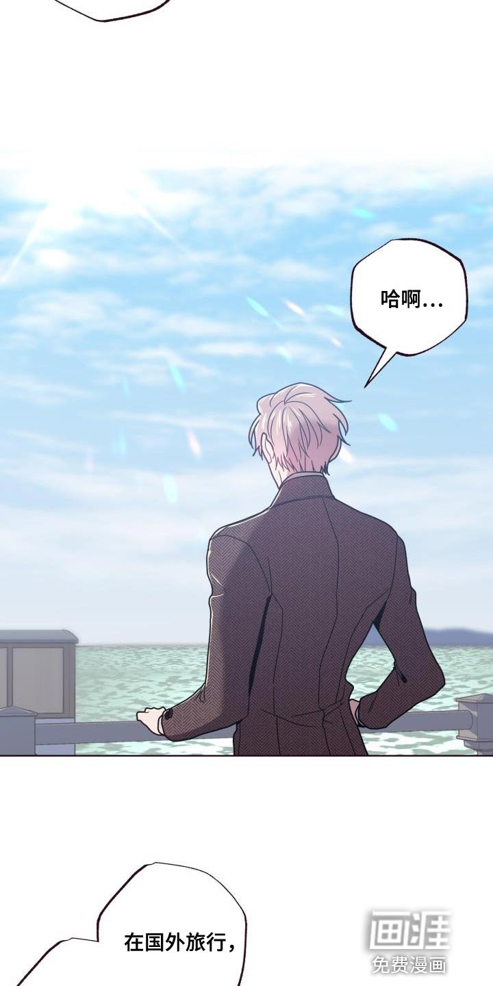 第32章：鲜花