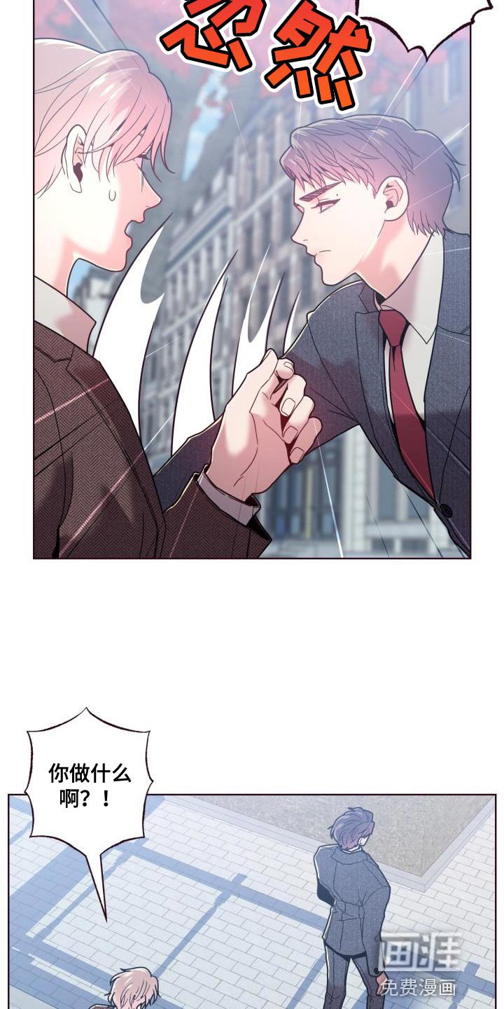 第32章：鲜花