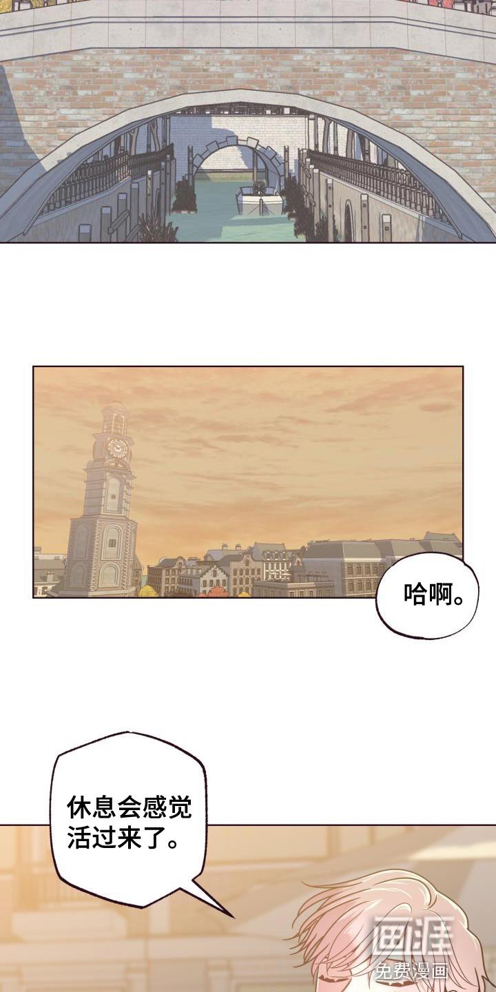 第33章：约会