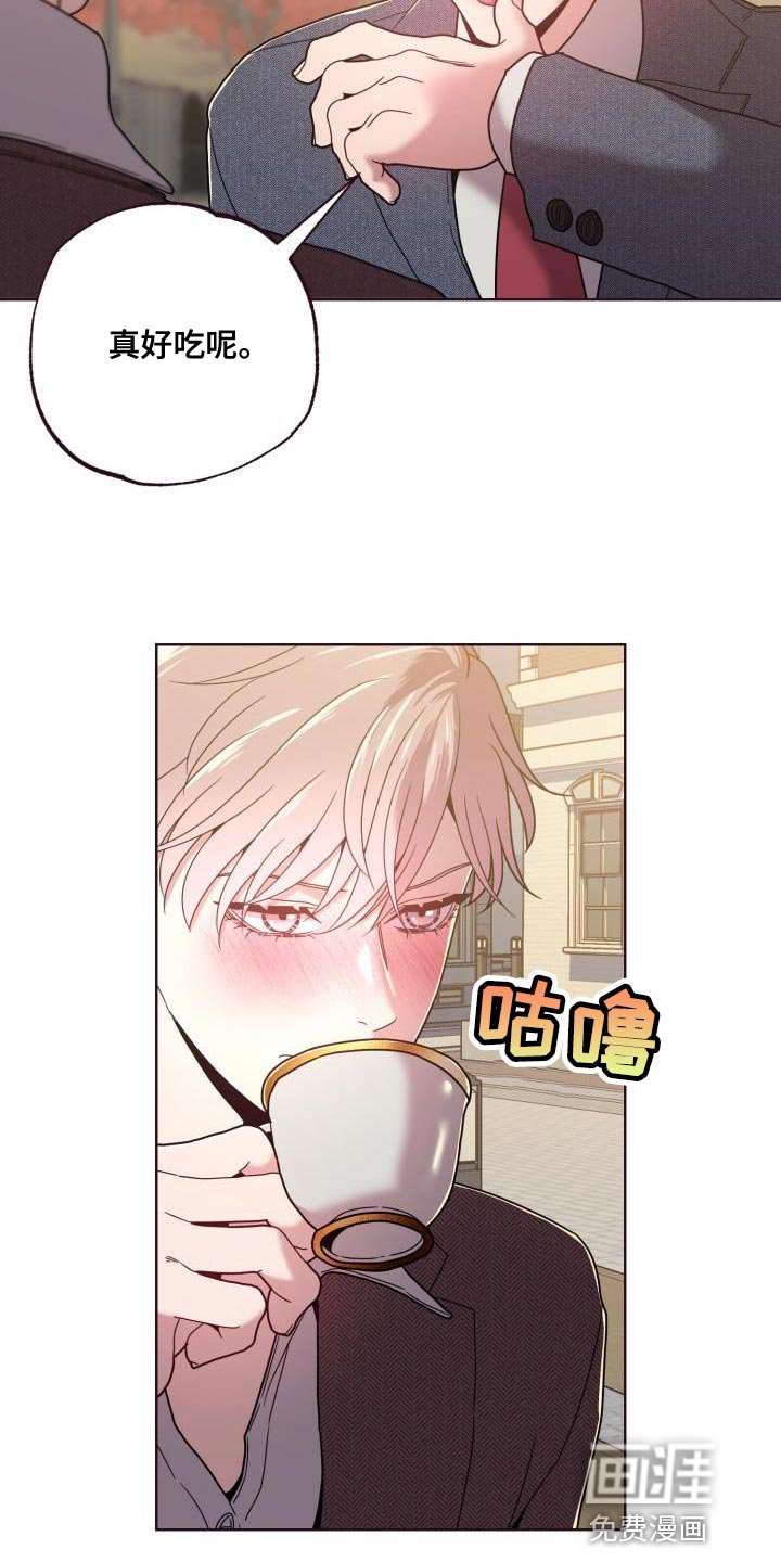 第33章：约会