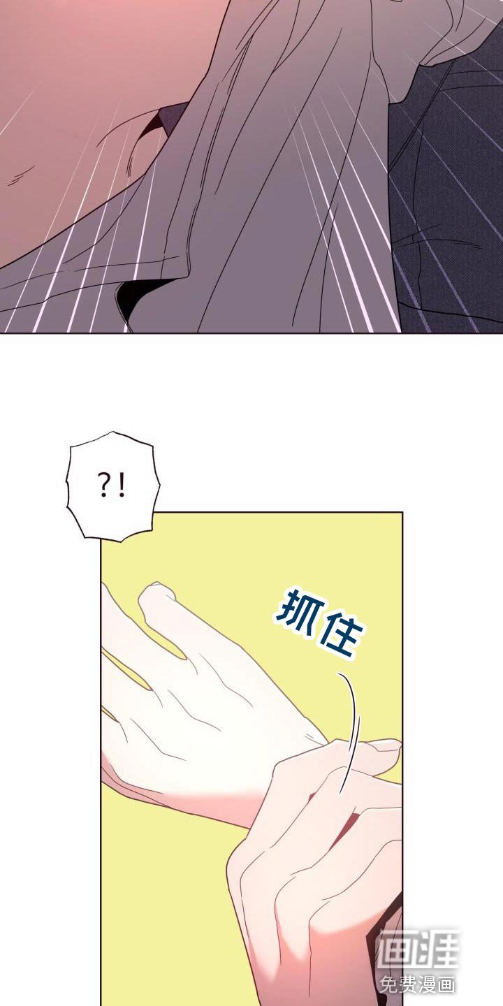 第34章：真的不愿意？