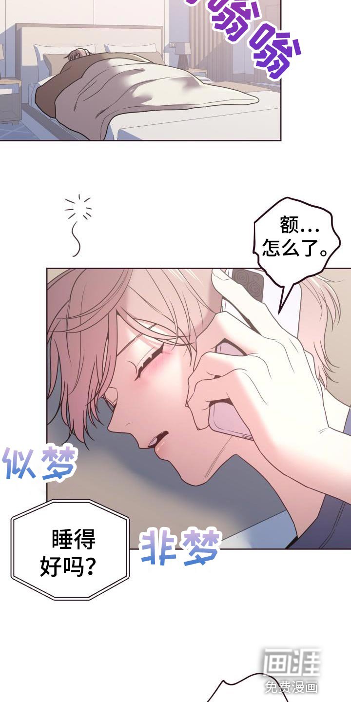 第35章：小偷