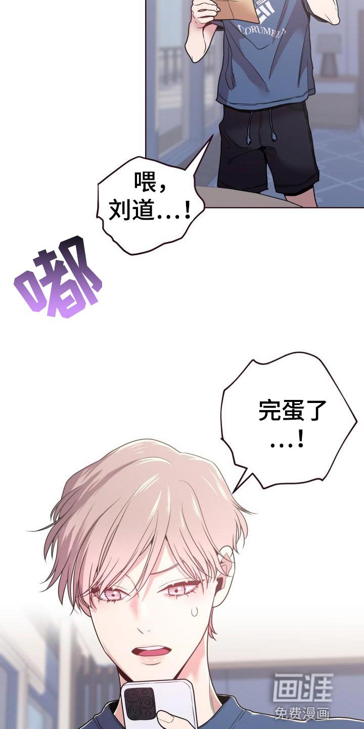 第35章：小偷