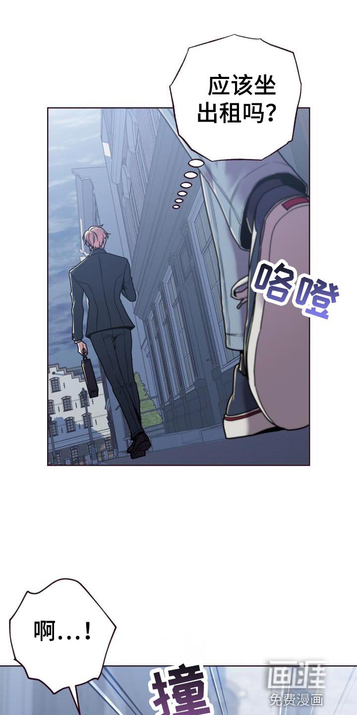 第35章：小偷