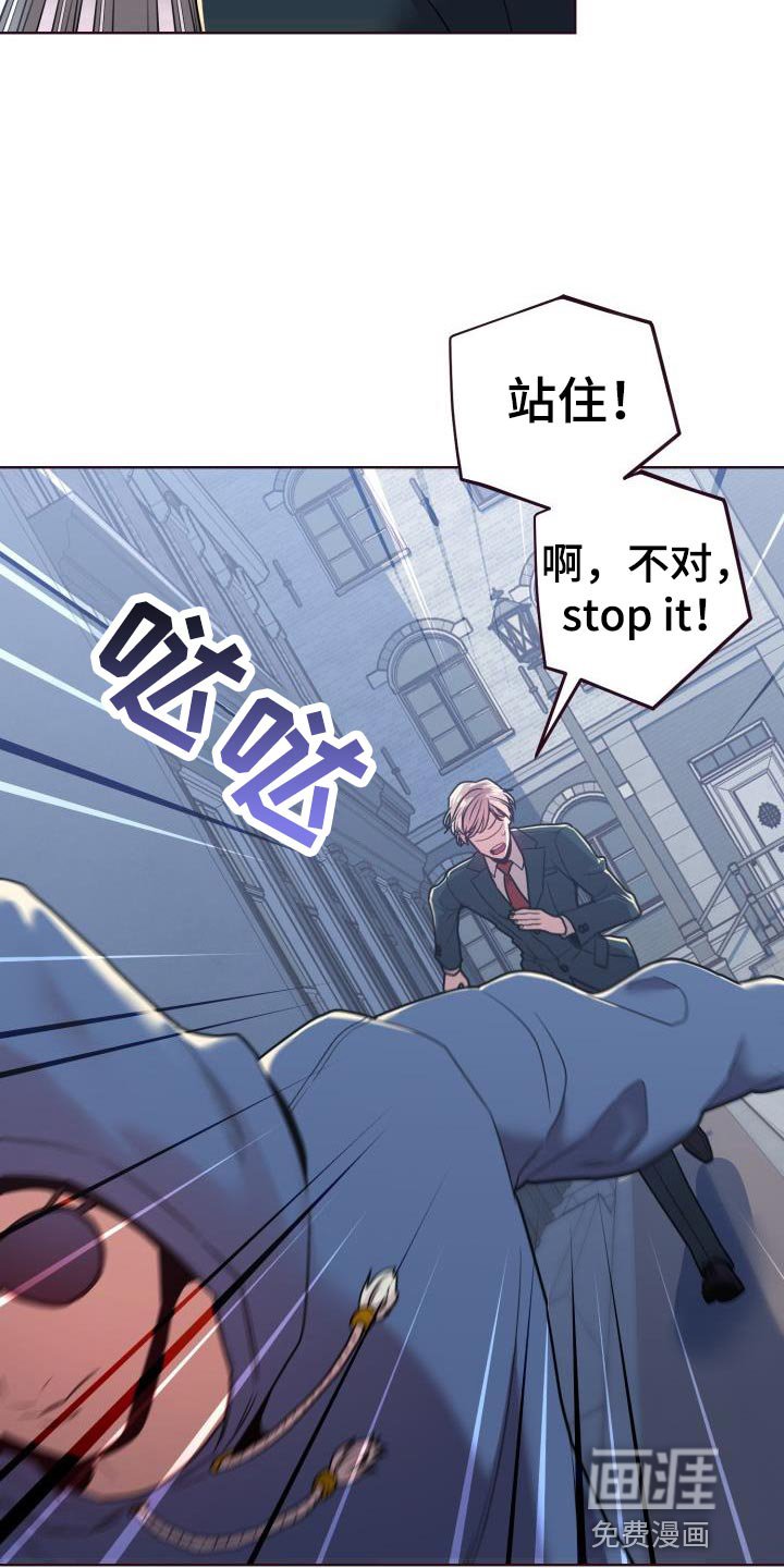 第35章：小偷