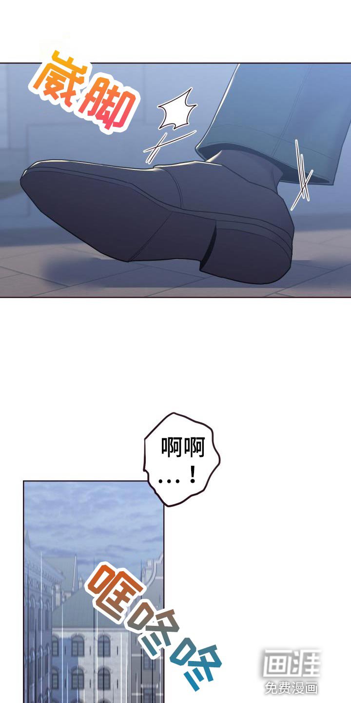 第35章：小偷