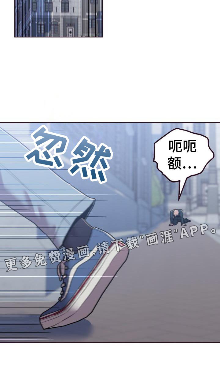 第35章：小偷