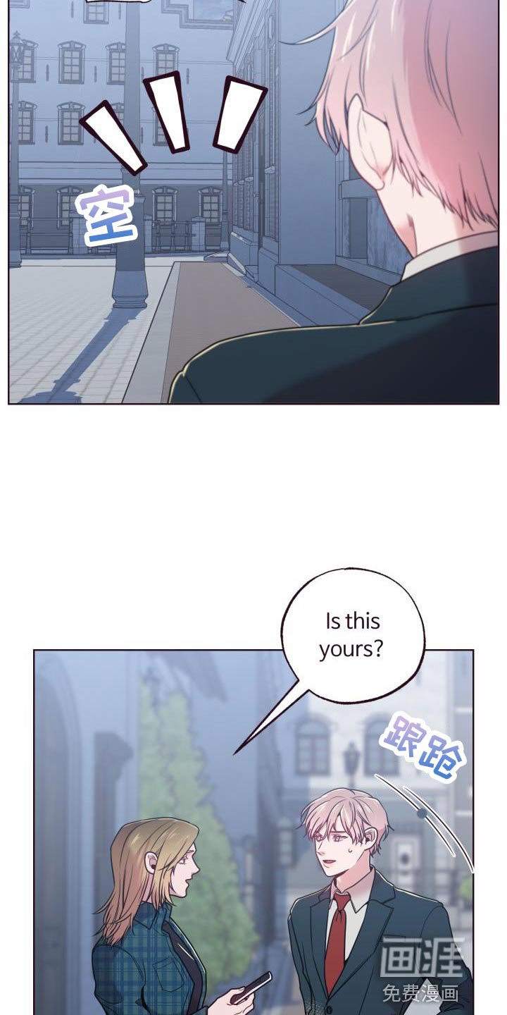 第36章：担心