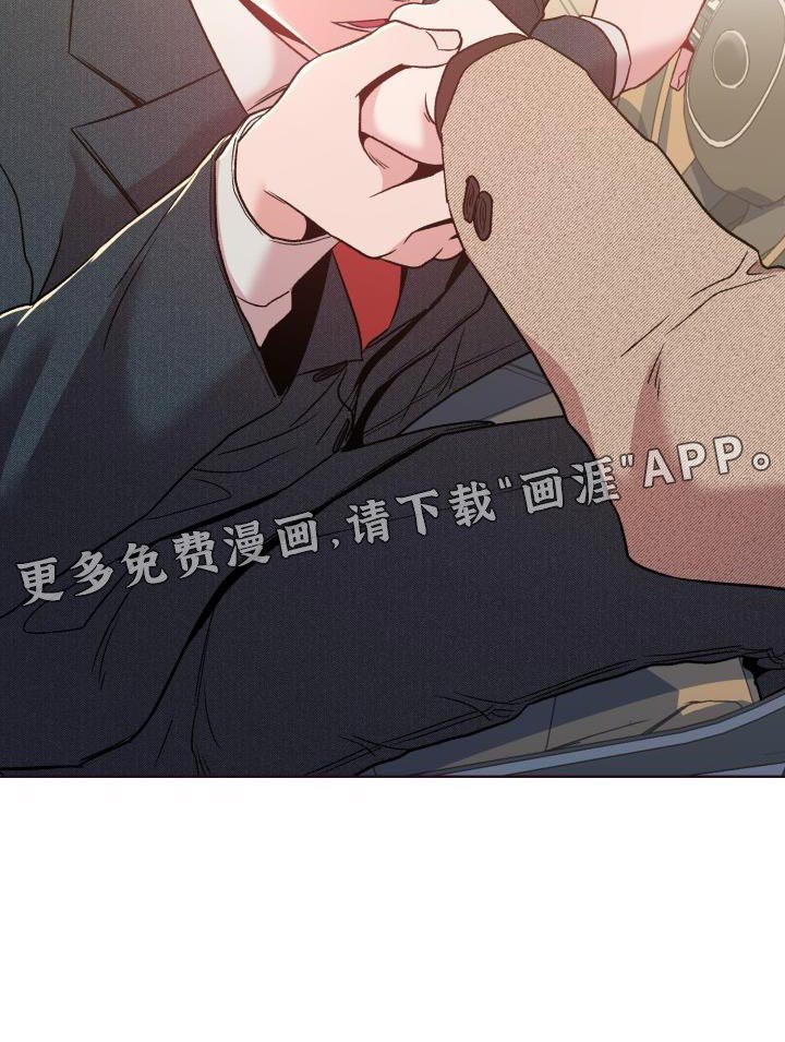 第37章：是我想送你过去