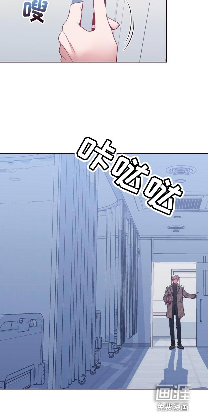 第38章：我很想你