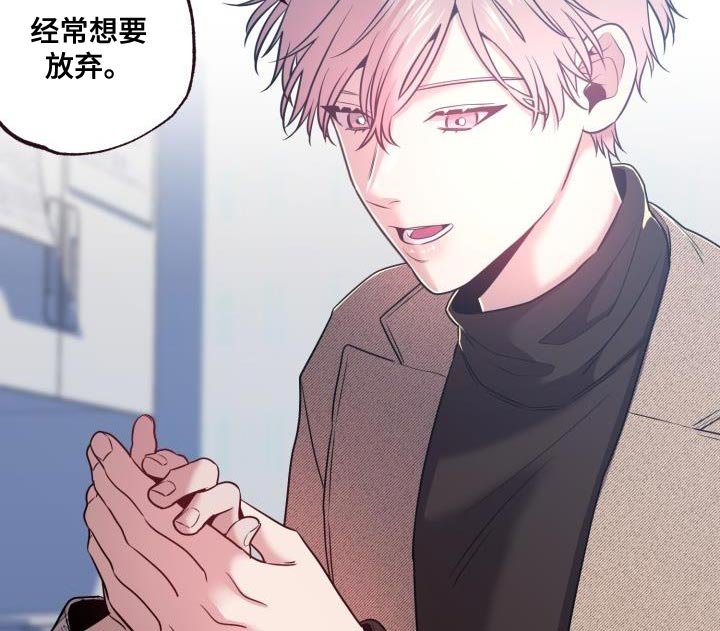 第38章：我很想你
