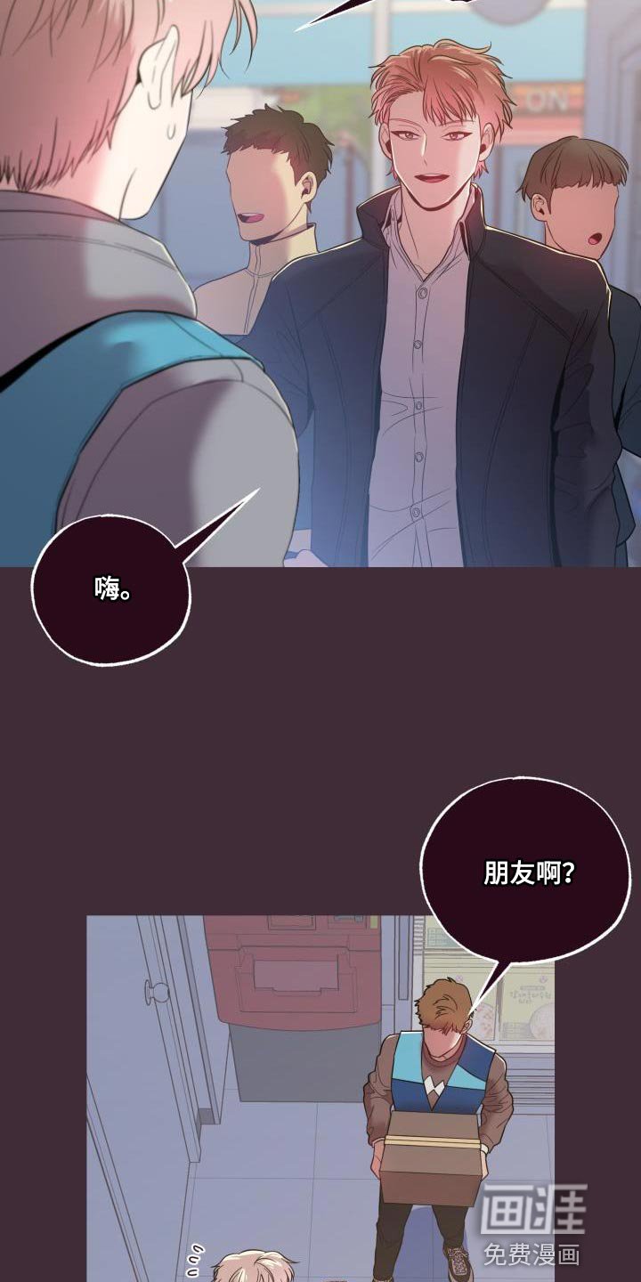 第40章：绝对